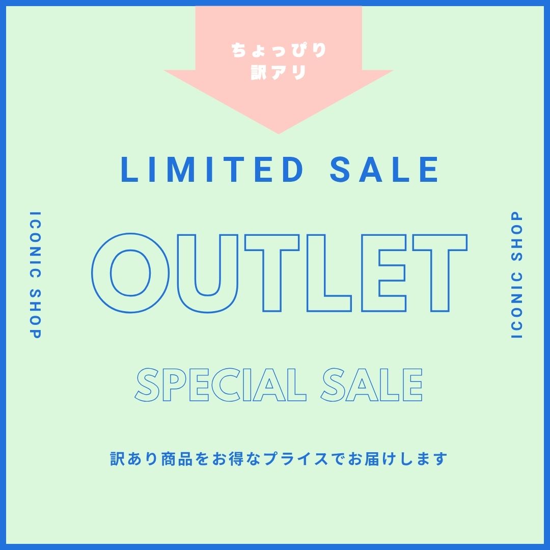 outlet_sp.jpg