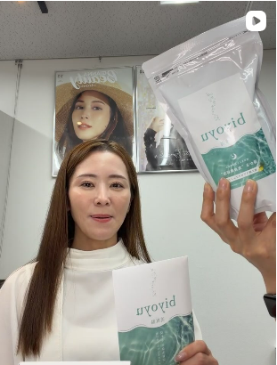 梅雨時期の美容ケアについて紹介したInstagramライブ