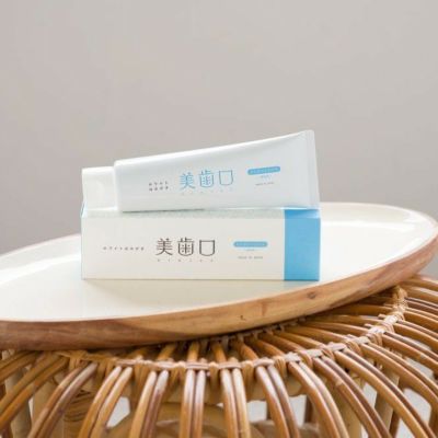 美歯口ホワイトはみがきびはく