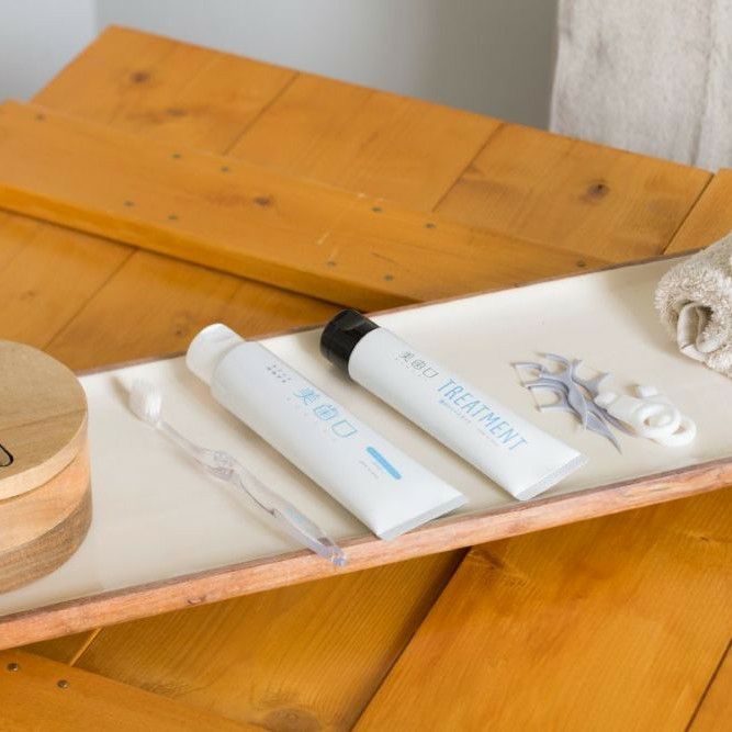 美歯口トリートメントびはく