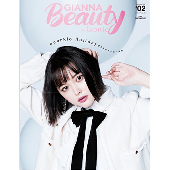 GIANNA Beauty with iconic #02（送料込） 