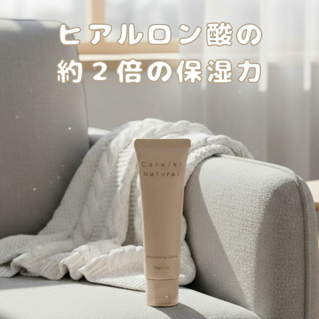 G2CELL パーフェクティング シールド サンプロテクター SPF50+
