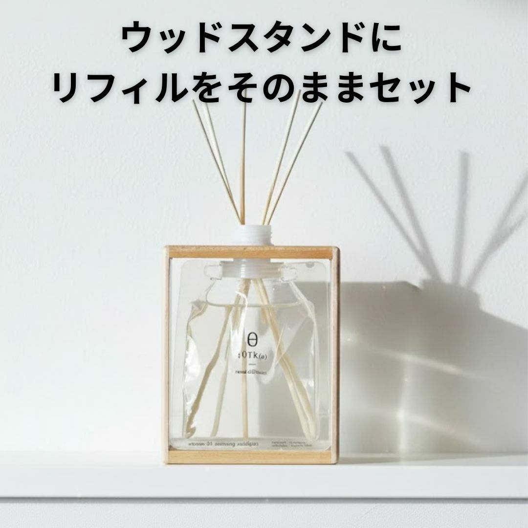 DCHL イージー・セントディフューザー  カートリッジ✨７個✨ アロマオイル・ランプのDCHL JAPAN ｜ 製品一覧