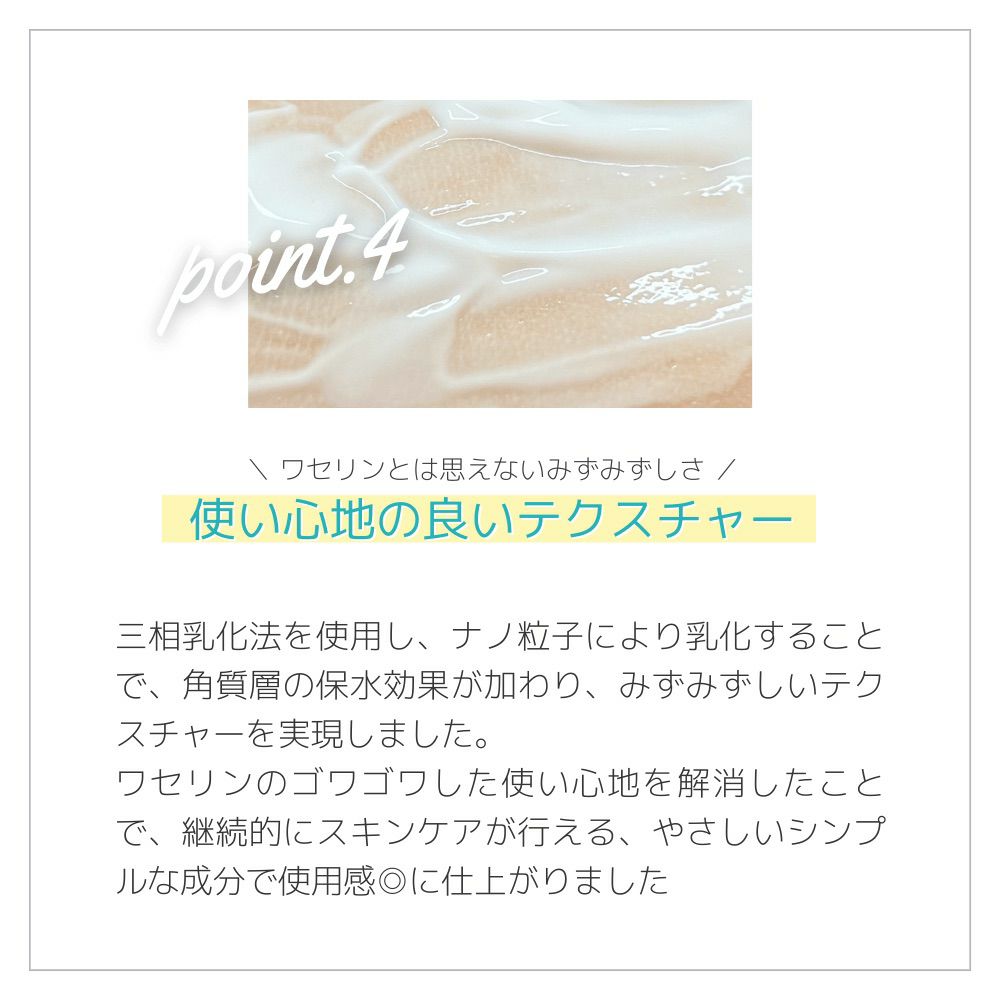 point4
