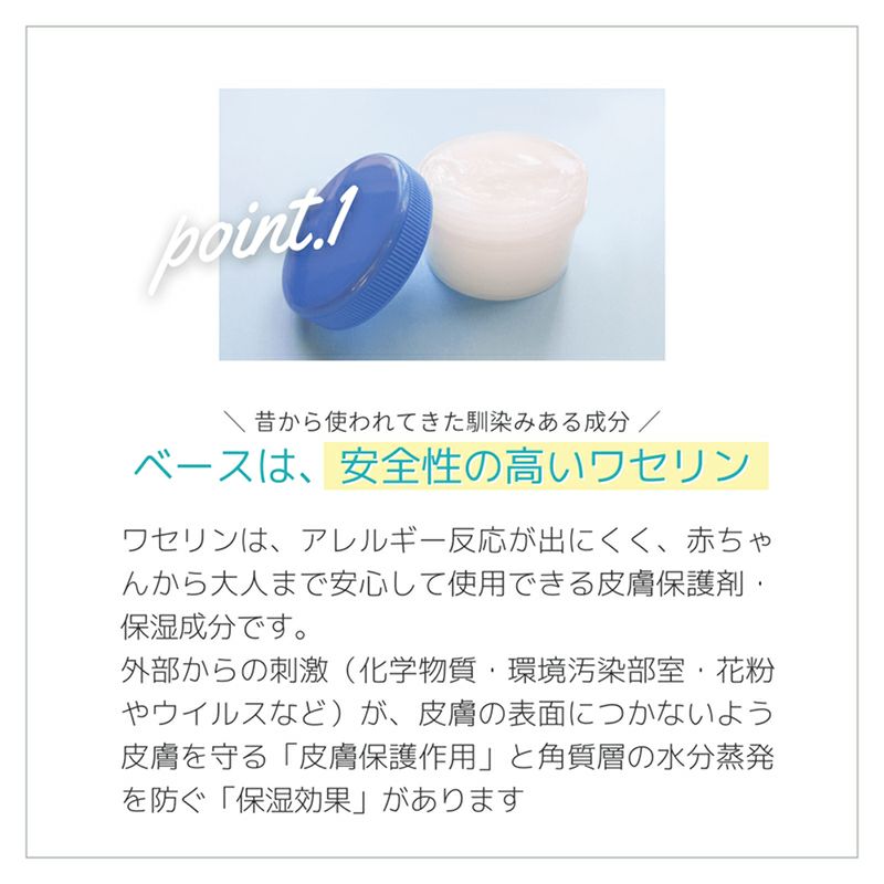 ケアテア スキンクリーム 50g×5本セット