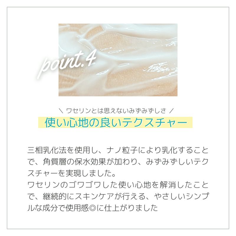 ケアテア スキンクリーム 50g×5本セット