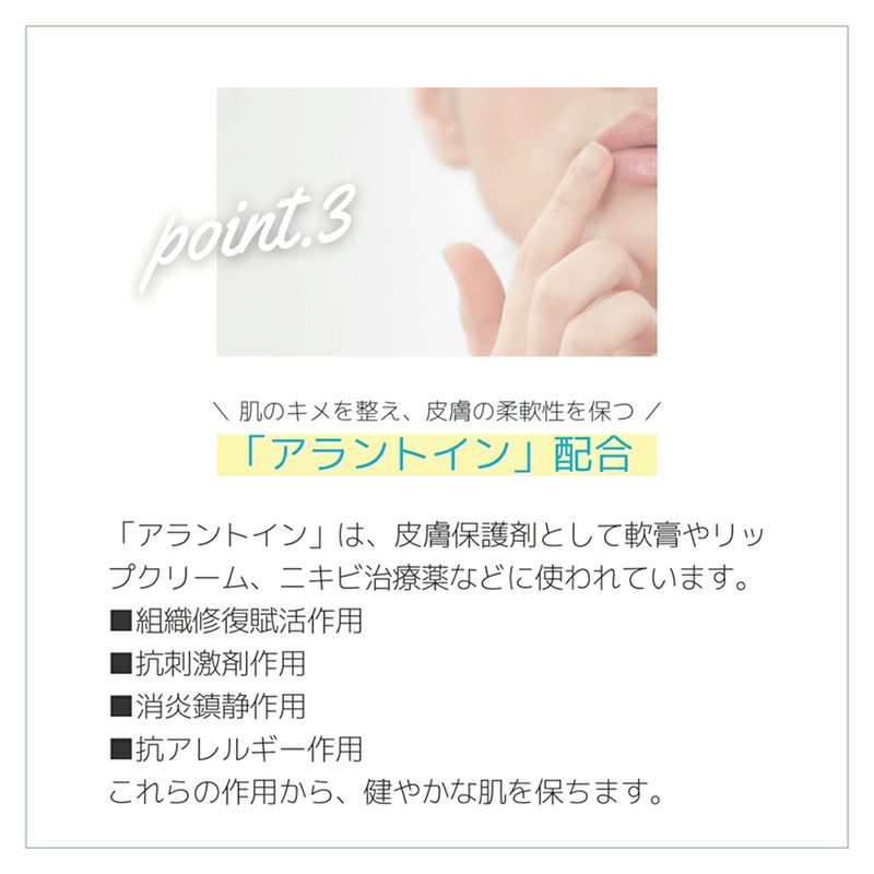 ケアテア スキンクリーム 50g×10本セット