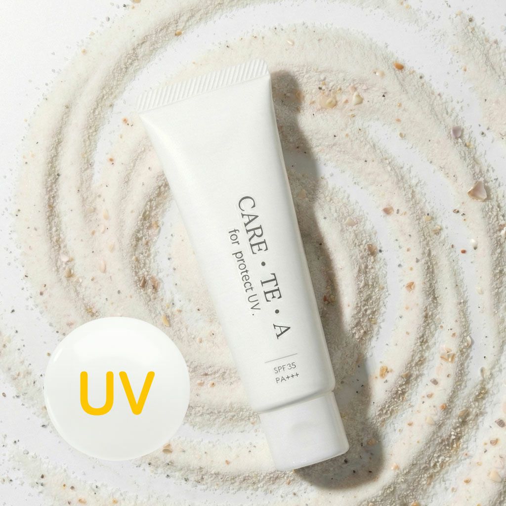 ケアテア プロテクトUVミルク